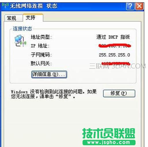鿴XϾWIPķ