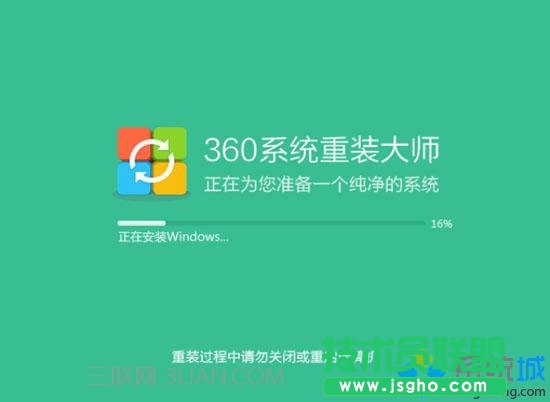 360lʿôbϵy6