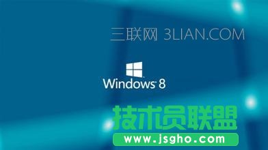 win8ʹý̳̺ͼ 