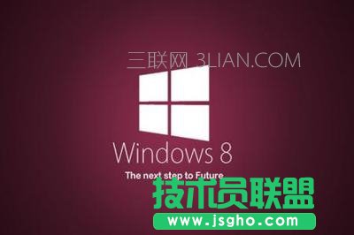 win8ϵyʹý̳ 