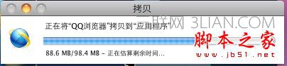 Mac系統如何安裝應用程序