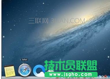 蘋果系統的電腦怎么下載文件 三聯