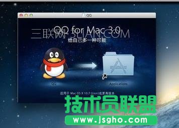 蘋果系統的電腦怎么下載文件