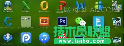 蘋果mac系統怎么用 蘋果mac系統快速上手教程13