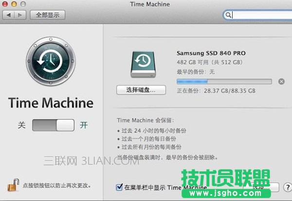 macXϵy 