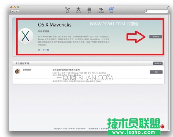 macXϵy