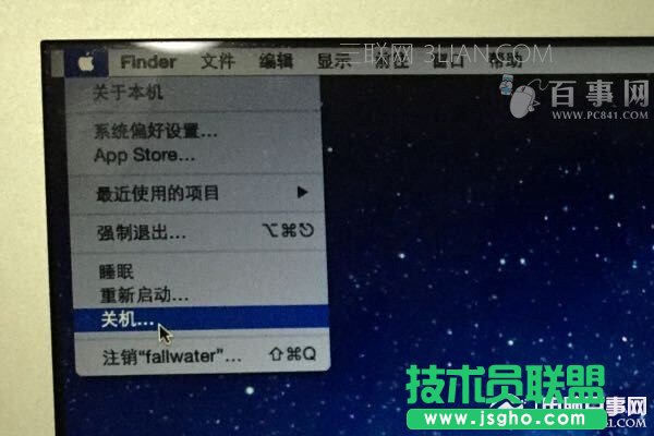 macPC 