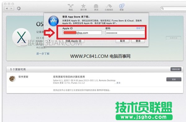 macXϵy