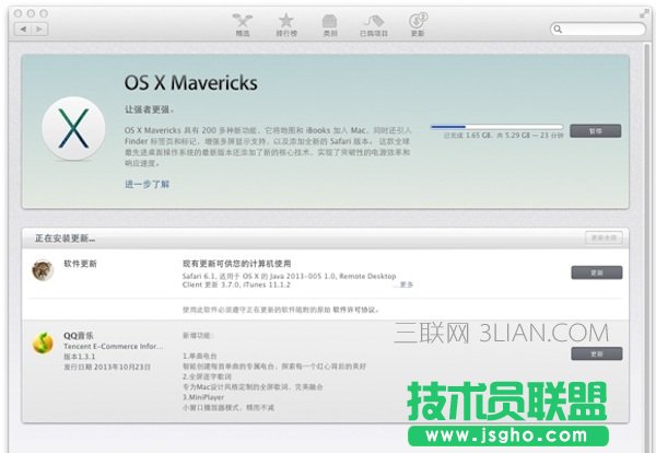 macXϵy