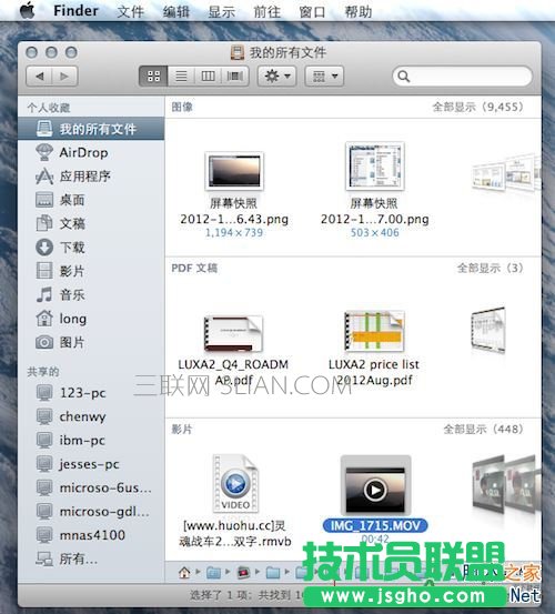 macbook,macbookTA,MacT,macbookϵyA,MacT ֪R,mac,macλ֪R,macWjO