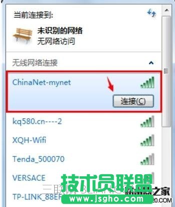 ؈ôOwifi ؈ôOwifiܴa