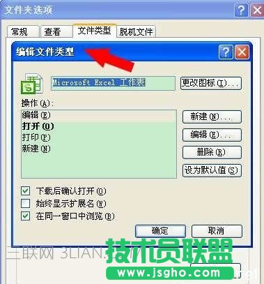 excel_ôk_νQexcel\ٶ