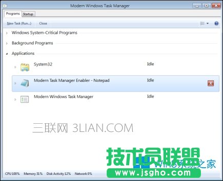 Owin8[_