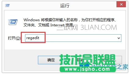 Win8ϵyDLLļ?   