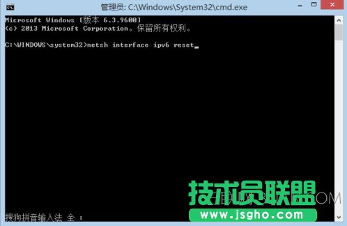 win8 ipv6oL