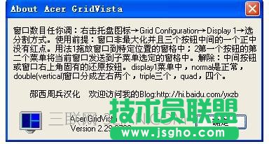 XôF_Xη