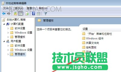 Win8ϵy]΄չ ΄չʧôk