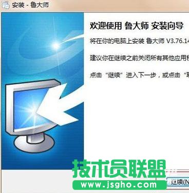 i9 7900xʲôãmInteli9-7900x] 