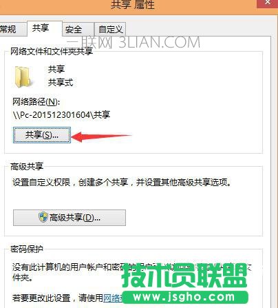 _ʽCwin8ôӳWj