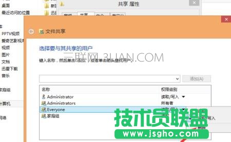 臺式電腦無網絡如何安裝網卡驅動