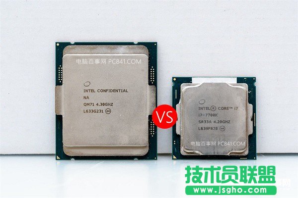 i7 7700Ki7 7740XĂuy 