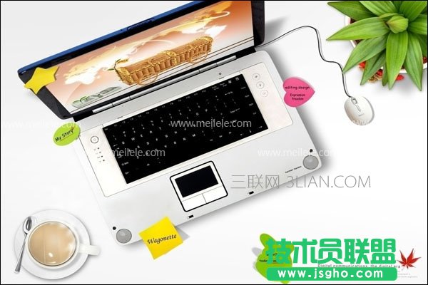 筆記本開機慢怎么辦