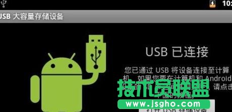 臺式電腦不能聯網時如何安裝網卡驅動程序