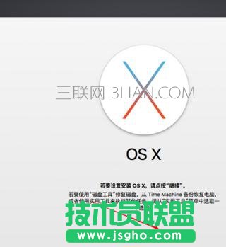 MacBookair/MacBookpro һ_COý̳