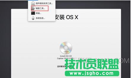 MacBookair/MacBookpro һ_COý̳