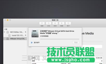 MacBookair/MacBookpro һ_COý̳