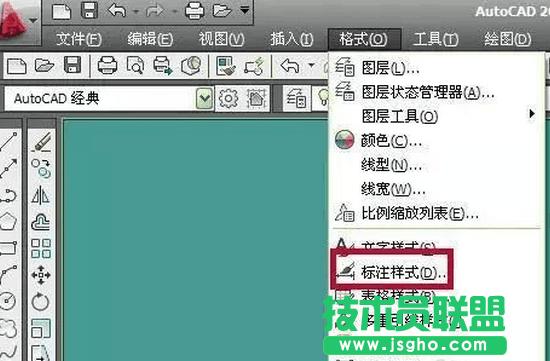 cad怎么設置全局比例因子
