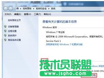 電腦玩游戲卡怎么辦