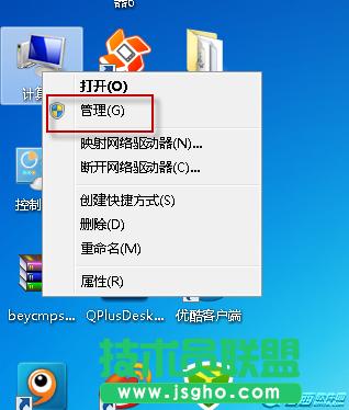 ׌XԄPC 