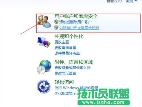windows7Ñ􎤑O