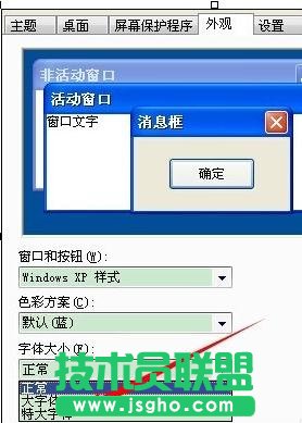 XF{ôk