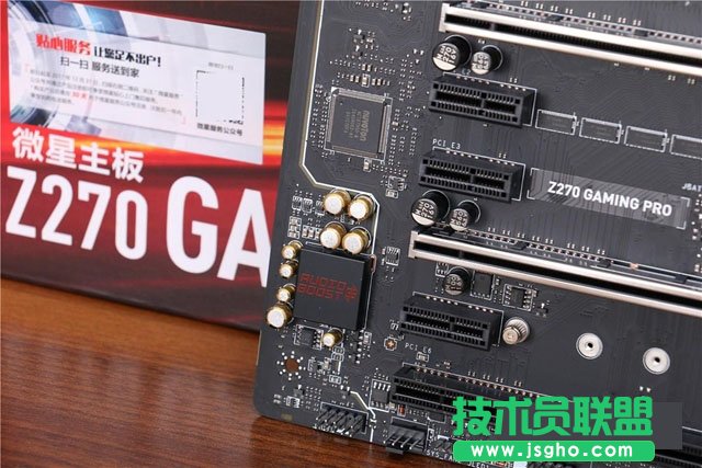 ȫ͸DIYbC i7-7700KRX580MbX̳