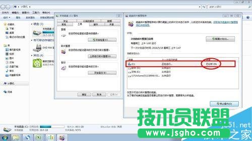 電腦用時間久了會卡—如何讓電腦變得流暢