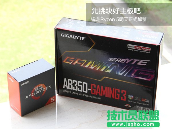 AMDJRyzen 5ʲô 
