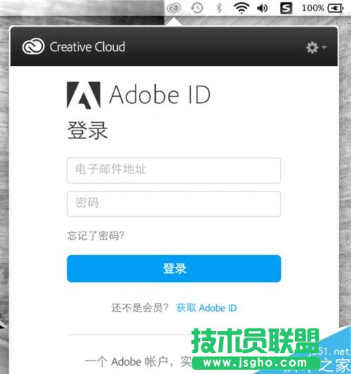 OMacжdCreative Cloud 