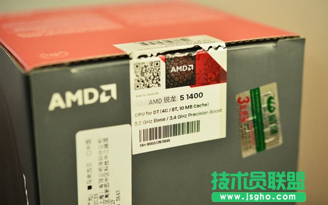 AMD Ryzen5 1400_w AMDJ5w
