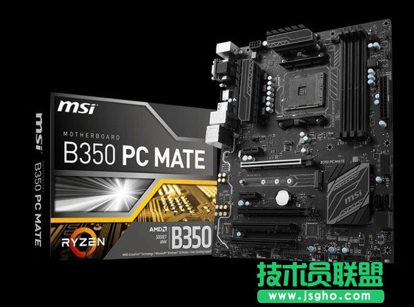 AMD Ryzen5 1600Xʲô Ryzen5 1600Xʲô@