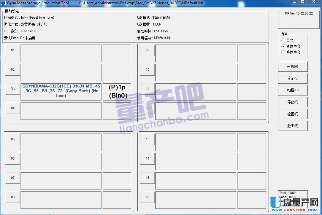 ۘsSM3271AB UPaܼޏͽ̳