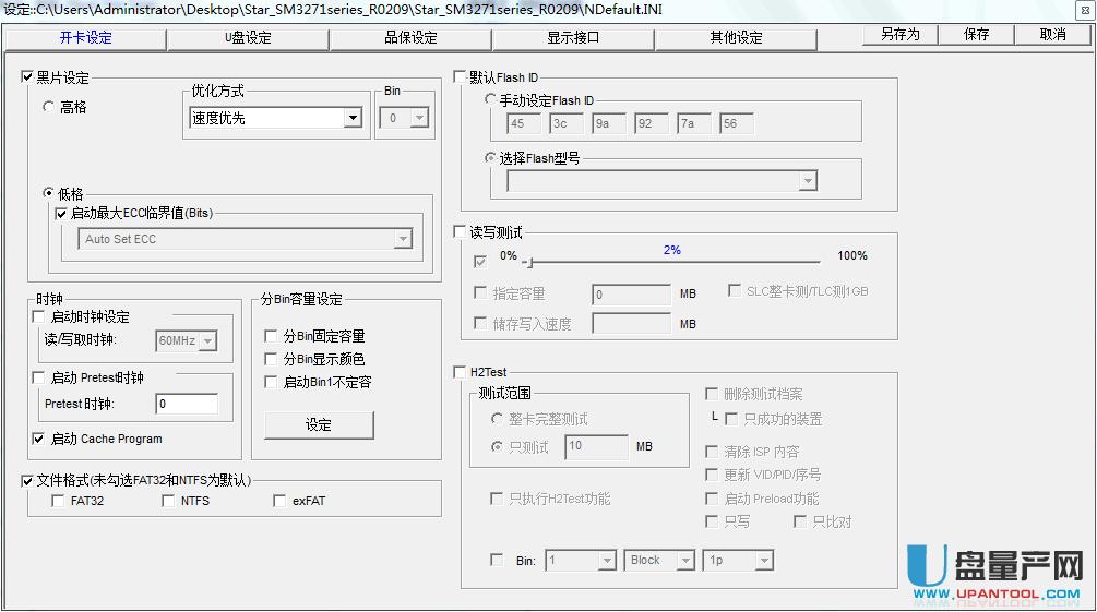ĿUPۘsSM3271ACaޏͳɹ̳