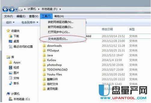 怎么給文件夾加密多種方法教程