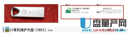 ۘsSM3259AA UPaޏͽ̳