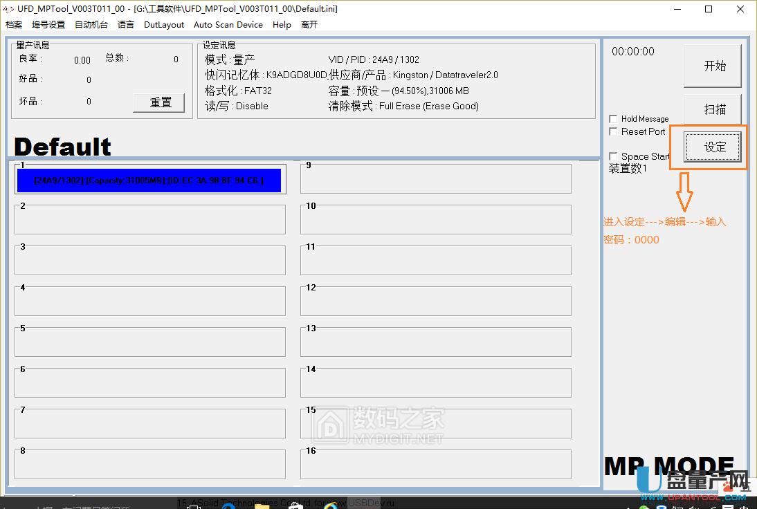 cAS3257ENLTUPa̳