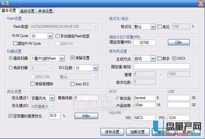 оCBM2099AaʧQ̳
