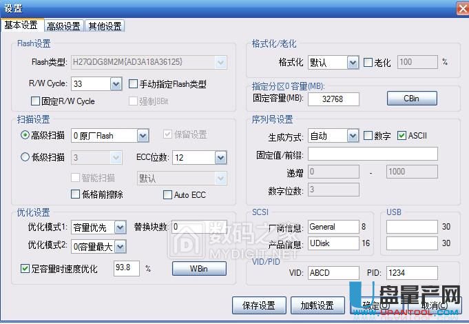 оCBM2099AaʧQ̳
