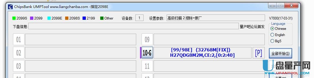 оCBM2099AaʧQ̳