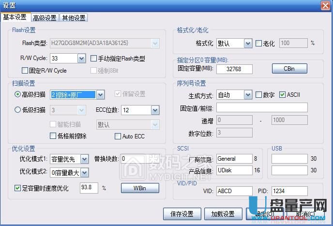 оCBM2099AaʧQ̳